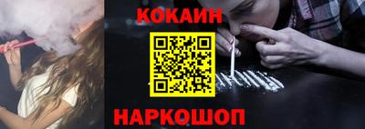прущие грибы Канаш