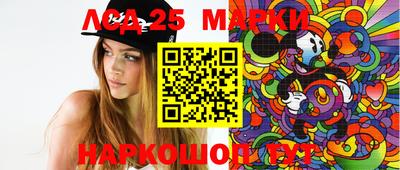 герыч Кимры