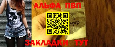 герыч Кимры