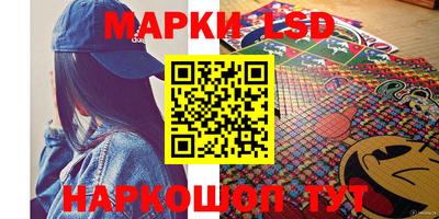 ALPHA-PVP Кингисепп