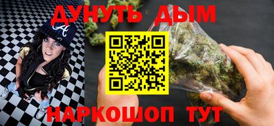 герыч Кимры