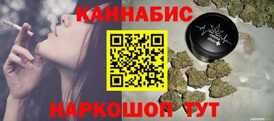 дмт Кинель