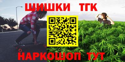 дмт Кинель