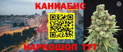 дмт Кинель