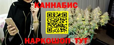 герыч Кимры