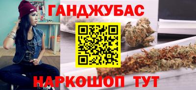 прущие грибы Канаш