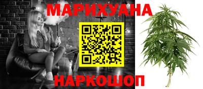 ешки Кандалакша