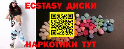 ALPHA-PVP Кингисепп