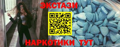 кокс Камышлов