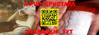 герыч Кимры