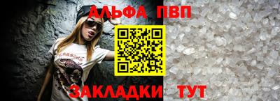 дмт Кинель