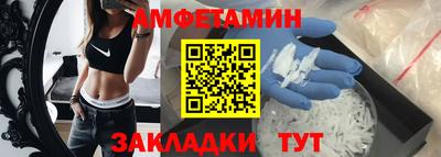 герыч Кимры