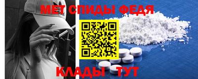 ешки Кандалакша