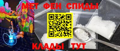кокс Камышлов