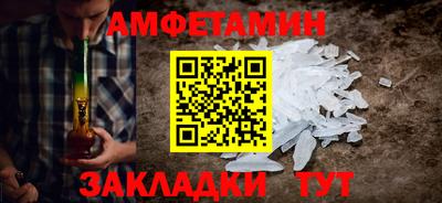 дмт Кинель