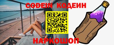 герыч Кимры