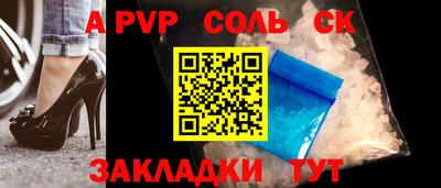 герыч Кимры